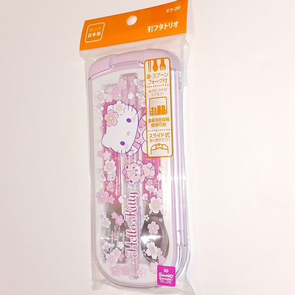 NWT Hello Kitty - Lunch Box & Utensils Set - Picture 5 of 6
